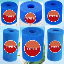 For Type I II SI H A B Washable Swimming Pool Filter Sponge