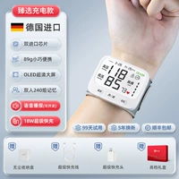 Импортный точный комплект с зарядкой, высококлассная подарочная коробка, Германия