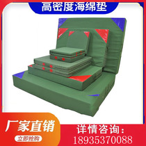 Sponge pack Jump High Mat Gymnastic Mat Supine Sit-up Cushion Thickened Airturn Mat Martial Arts Training Mat Rock Climbing Protection Mat