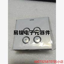 Clipsal U202DST600 smart dimmer price negotiation