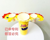 Internet celebrity fried large fries cup disposable extra long packaging cup paper cup card holder special packaging box for long fries