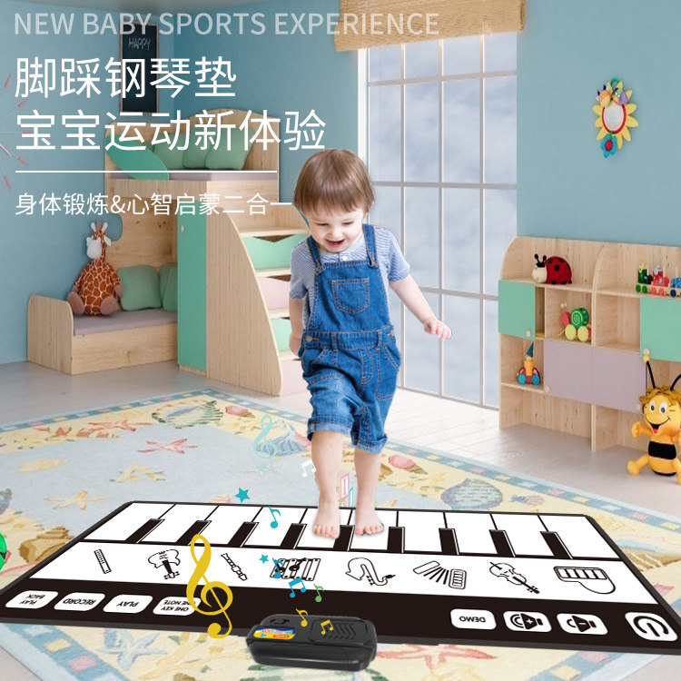 Infant early education waterproof electronic piano dance music blanket crawling mat recording music mat musical instrument science education toys