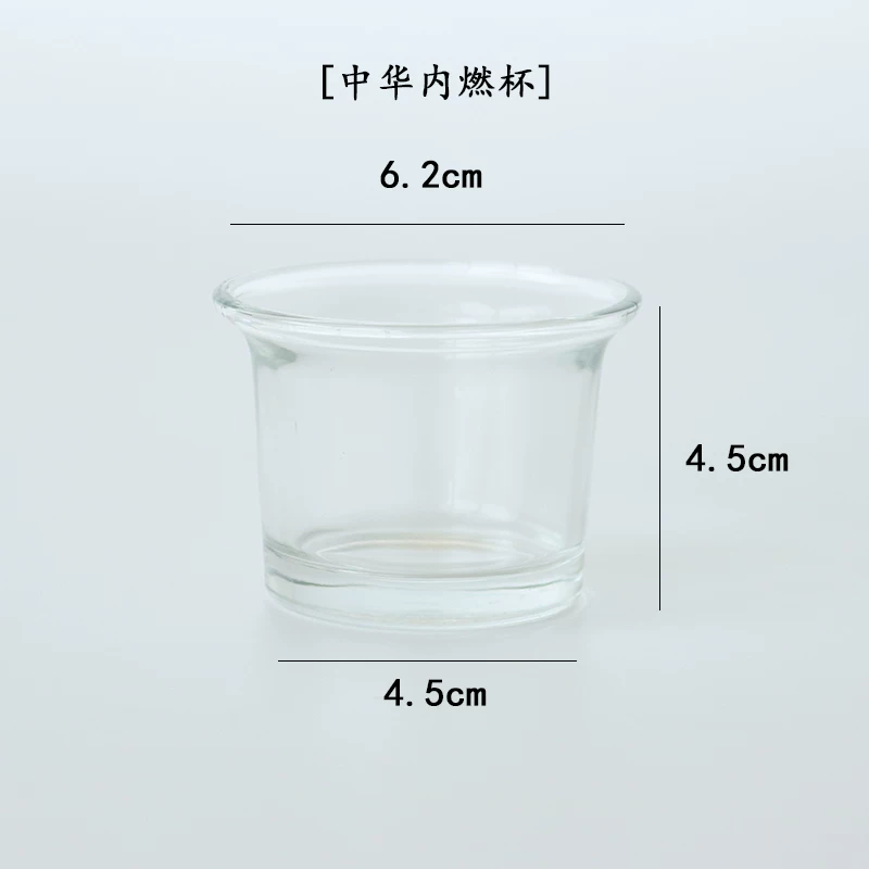 梦飞儿 Creative aromatherapy handmade, transparent glass candle, DIY