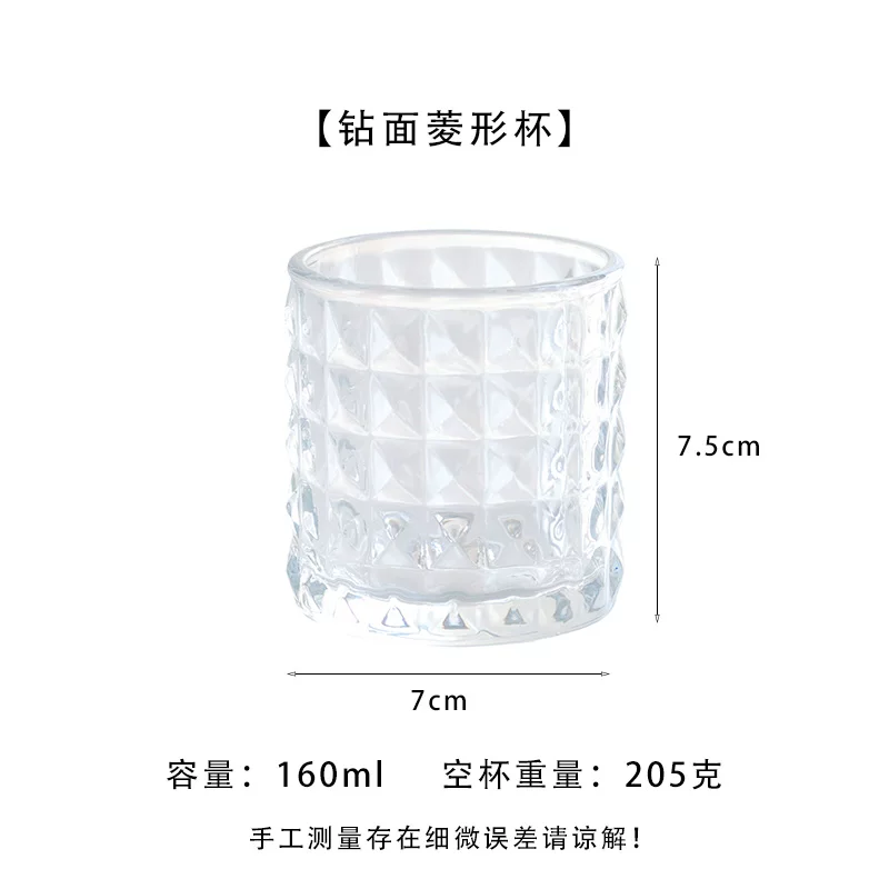 梦飞儿 Creative aromatherapy handmade, transparent glass candle, DIY