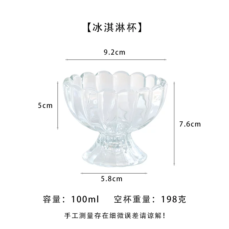 梦飞儿 Creative aromatherapy handmade, transparent glass candle, DIY