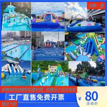 New large inflatable pool swimming pool outdoor bracket pool childrens ocean ball water park stall manufacturer