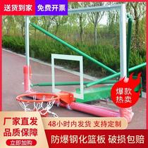 New basketball board outdoor aluminum alloy frame adult outdoor basketball stand explosion-proof tempered glass standard basket manufacturer