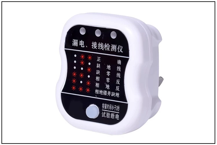 Máy dò pha dây đất rò rỉ đo dòng điện 10a16a đường dây điện quang hiển thị dòng điện và điện áp