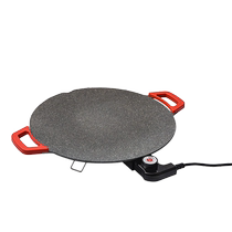 EWIWE medical stone electric baking tray electric barbecue grill home grill electric baking tray stove roasting machine roast string 2134