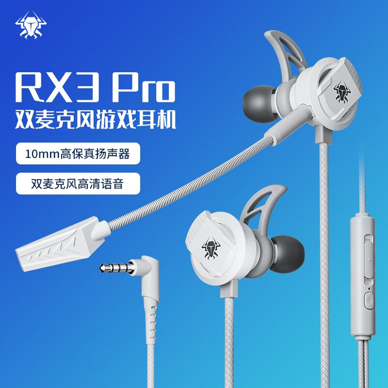 Puji Rx3 Pro Cyber Edition Gaming In-Ear Headphones with Microphone for Mobile Phones, Wired, for Pubg Mobile