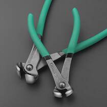 Nail pulling pliers top cutting pliers flat-mouthed walnut pliers snail tail shears nail pliers nail picking pliers rivet removal artifact