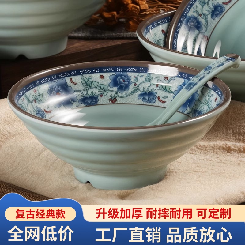 Melamine Blue and White Noodle Bowl, Commercial Noodle Shop Special Soup Noodle Bowl, Catering Restaurant, Chongqing Small Noodle Bowl, Spicy Hot Bowl