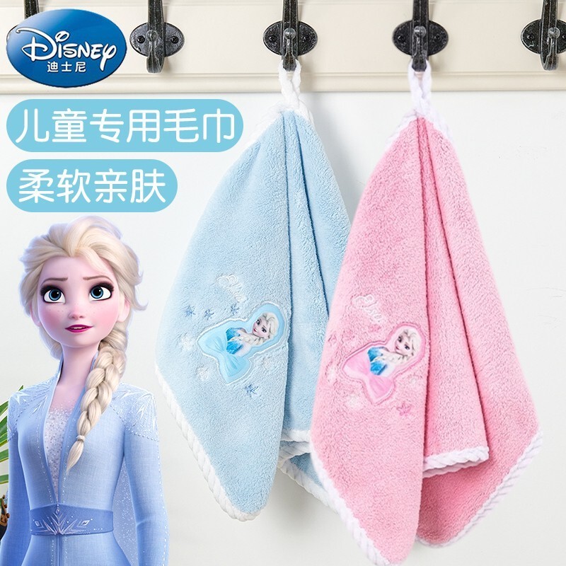Disney Kidsren's Towel, Face Towel, Special for Girls to Wipe Face and Take a Bath, Kindergarten Baby, Little Girl, Princess Elsa Disney Kidsren's Towel, Face Towel, Special for Girls to Wipe Face and Take a Bath, Kindergarten Baby, Little Girl, Princess Elsa