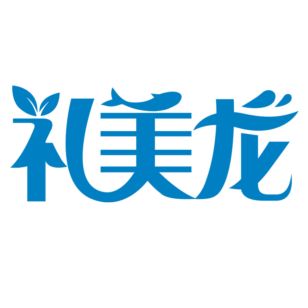 礼美龙农业