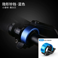 Q Тип Blue 60 Decibel 22 Калибля универсальный