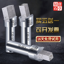 Tango Sloped Diamond Pen Crooked Head Diamond Pen Grinding Wheel Finisher Fine Head Grinding Machine Grinding Wheel Finishing Block Flat Head