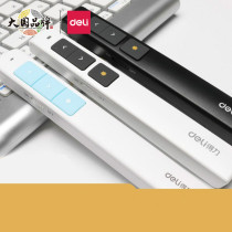 ppt page turning pen teacher with multifunctional laser pen remote control projector computer courseware special slide