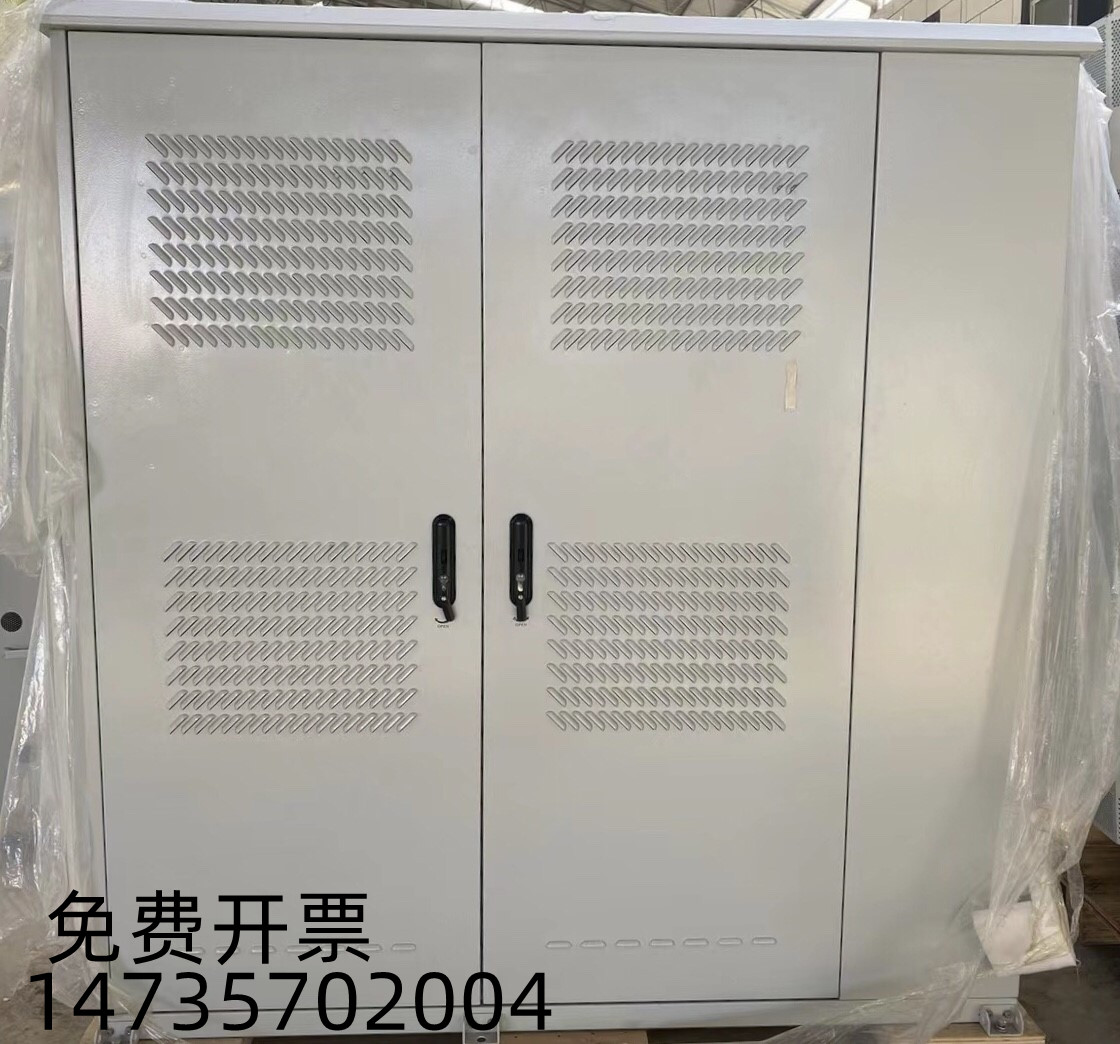 Huawei F01D2000 Outdoor Cabinet double warehouse 5G high - speed monitoring communication switch power system integration cabinet