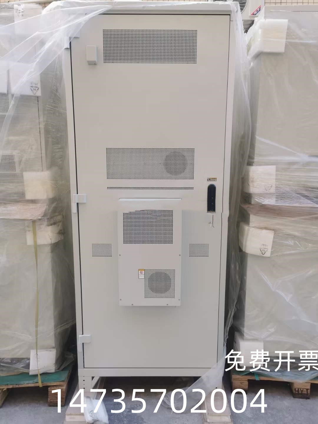 Cabinet Huawei 82 Huawei 00*800*2100M outdoor communication power 3 source 48V00A 00A system outdoor external machine