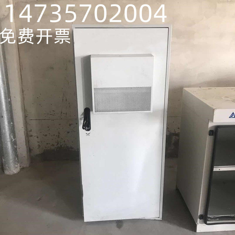 All-new Huawei TP48120A-HD15A2 outdoor communication power supply cabinet 200A power supply system spot seconds