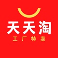 天天淘特卖