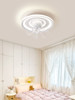 Chigo Full Spectrum Eye Protection Bedroom Ceiling Fan Light Ultra-Thin All-In-One Invisible Ceiling Fan Light with Electric Fan Chandelier