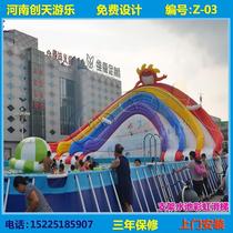 Mobile water park equipment water inflatable water slide large bracket swimming pool outdoor children H children pool factory