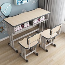 Children Desk Double Digit Desk Writing Desk Writing Desk School Desk Home Children Study Desk Training Course Reading Desk G