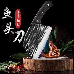 Longquan kitchen For Home forging kitchen knife slicer chef chopping dual-purpose knife hand hammer worker forging fish head knife