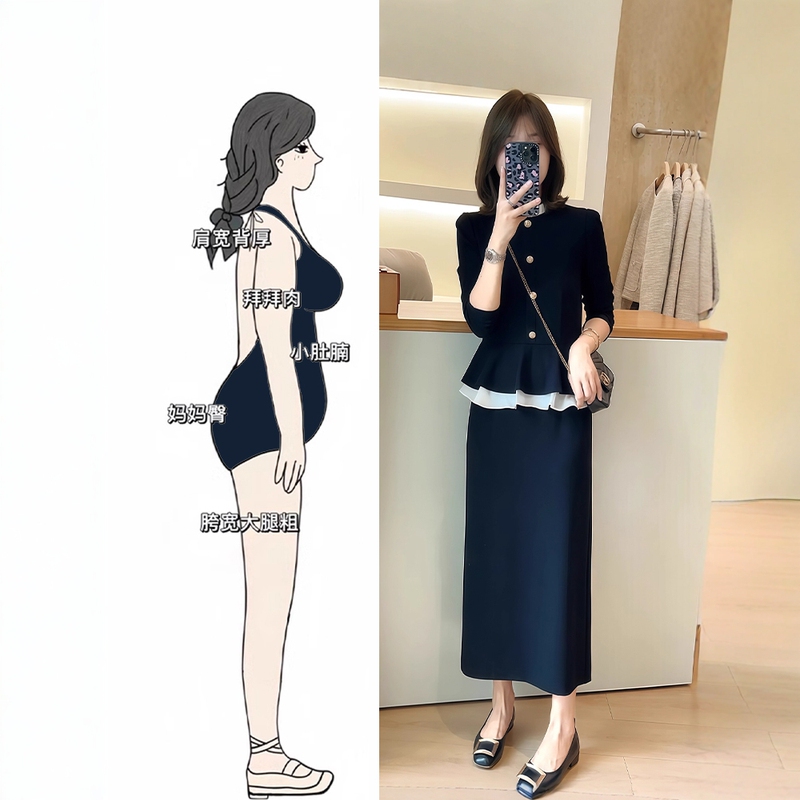 French-Style Elegant and Sophisticated Two-Piece Long-Sleeve Dress for Women, Autumn Plus Size, Unique Waist-Cinching Slimming Long Dress French-Style Elegant and Sophisticated Two-Piece Long-Sleeve Dress for Women, Autumn Plus Size, Unique Waist-Cinching Slimming Long Dress