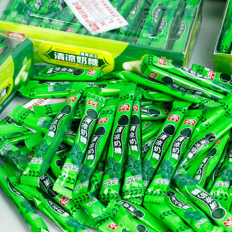 Merlot cool toffee old-fashioned mint-flavored fudge boxed 8090 childhood nostalgic childhood school leisure snacks - Taobao