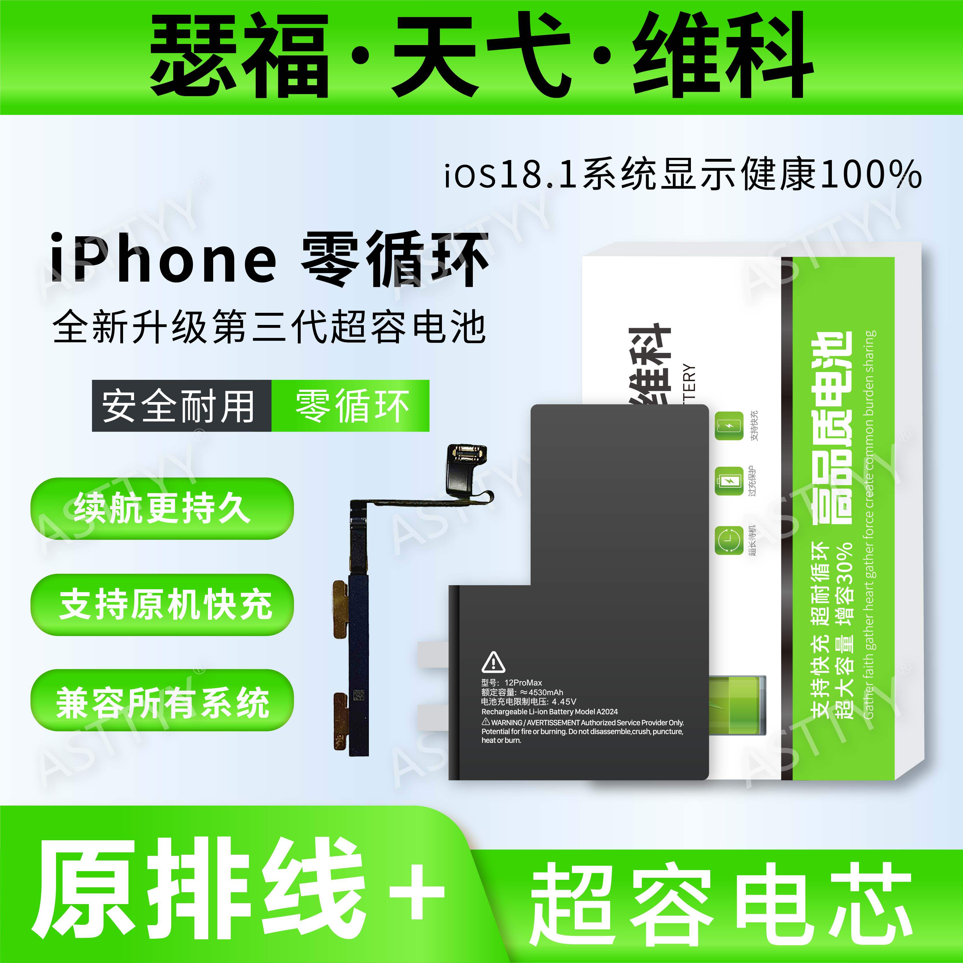 Force 一代 年份 (99) 사진