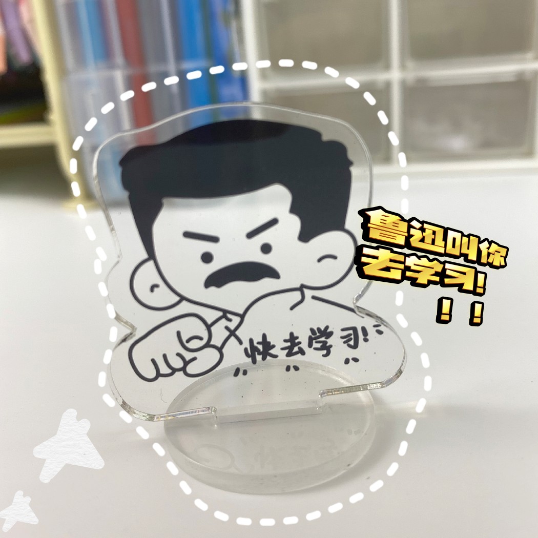 高考倒计时：正确教育指南，拯救你的焦虑与迷茫！