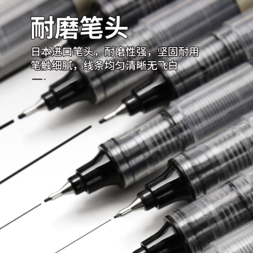 点石自控墨勾线笔：动漫绘图界的神笔马良，速干防水，轻松搞定你的创意世界🎨!-针管笔-淘宝百科网