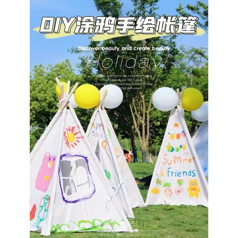 草地儿童帐篷怎么选？2026年户外亲子活动新趋势来了！