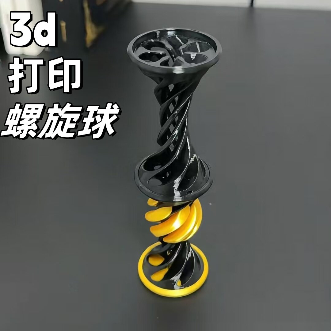 3d printed spiral fidget toy sensory stress relief desk ornament 3d printed spiral fidget toy sensory stress relief desk ornament