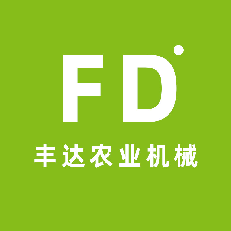 丰达农业机械