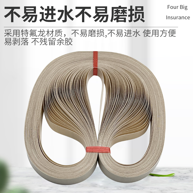 塑封机配件大揭秘：如何轻松搞定你的办公神器？