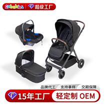 Three-in-one baby stroller lightweight sitable reclining high landscape safety car seat basket two-way push stroller