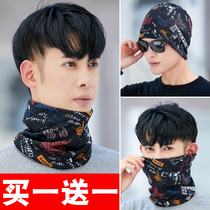 Autumn and winter warm neck scarf mens versatile magic headscarf neck protector and face protector outdoor windproof thickened riding mask