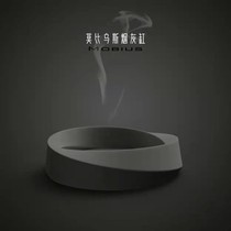 MUJIE Mobius strip ashtray home living room office creative cement ashtray light luxury style high-end