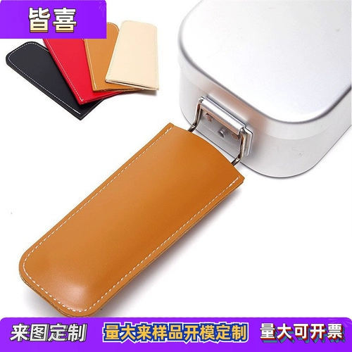 Ланч-бокс для кемпинга, чехол, ручка, защита от ожогов, делается под заказ