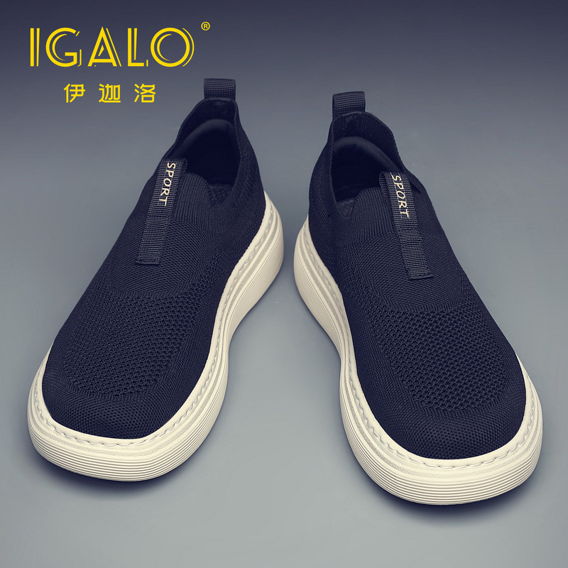 Yijialuo 2026 Summer Breathable Mesh Shoes for Men, Casual Fly-Knit Slip-On Low-Top Sneakers, Lightweight Men's Shoes Yijialuo 2026 Summer Breathable Mesh Shoes for Men, Casual Fly-Knit Slip-On Low-Top Sneakers, Lightweight Men's Shoes