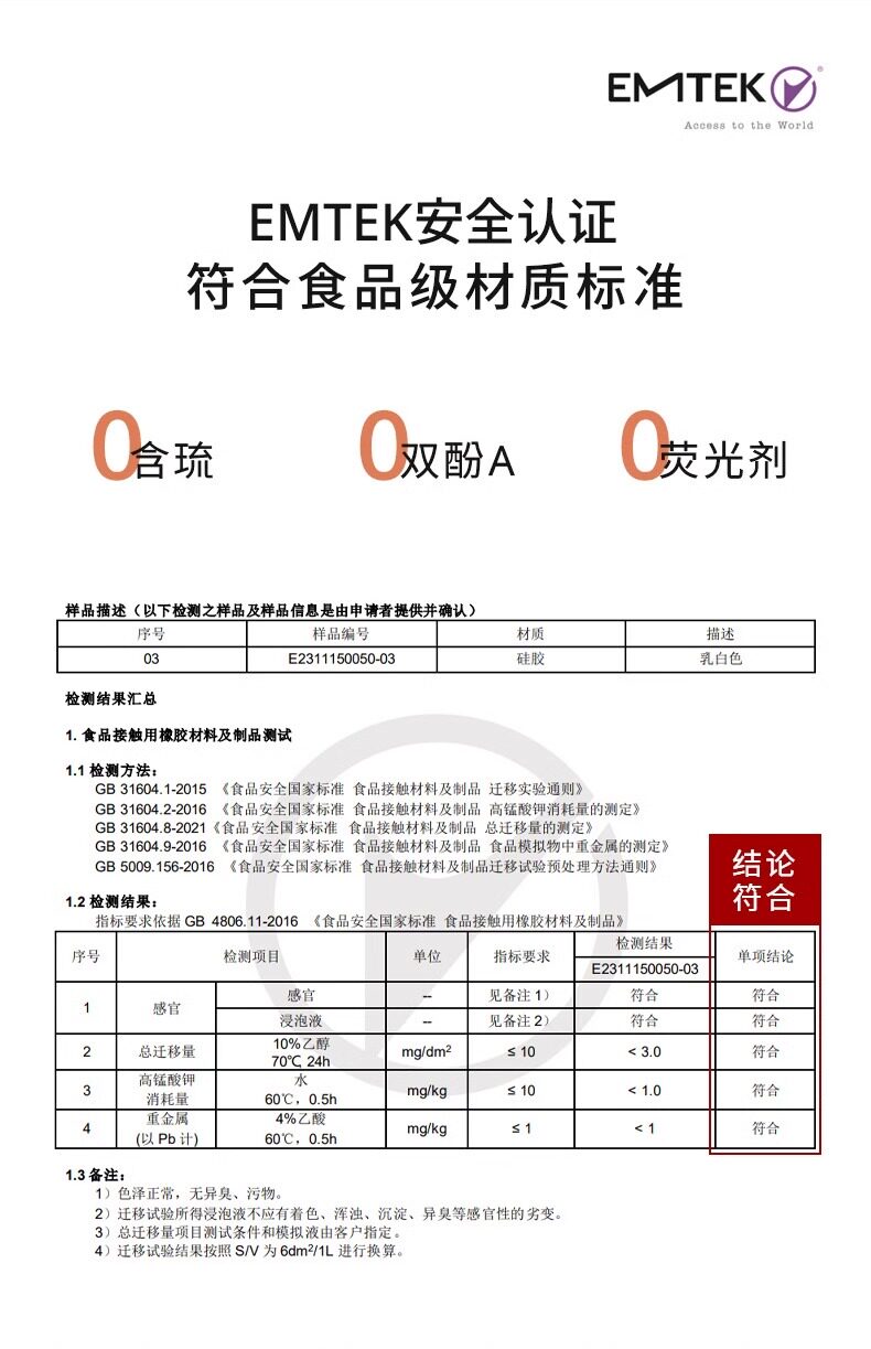Разминание мат 述屋说母婴食品级液态硅胶面板揉面垫加厚和面垫家用大案板擀面垫