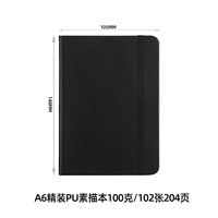 А6-вертикальная версия-твердый переплет (черный) 102 фото/204 страницы