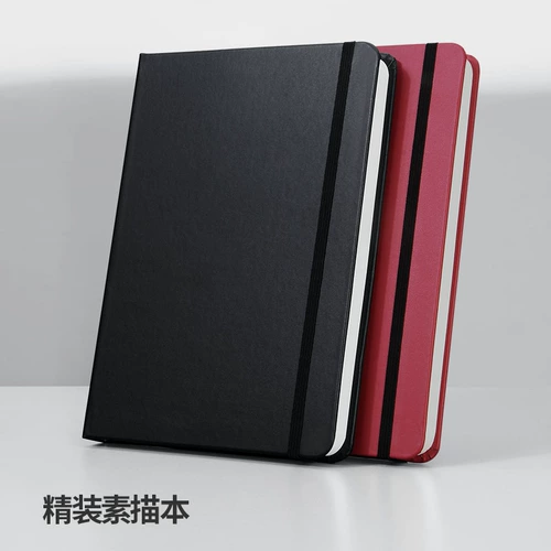 Альбом для рисования в твердом переплете, альбом для рисования, специальный пустой блокнот для рисования на нитках, портативный блокнот для путешествий, эскизов, 102 листа