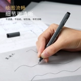 Утолщенная серная кислотная бумага A4 Прозрачная копировальная бумага A3 Копировать бумагу A2 Рисунок чертеж Трансфера