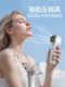 2026 New Model Huaqiangbei Handheld Mini Fan, Foldable Neck-Hanging Turbo Fan, High-Speed, Long-Lasting Battery Life, Mini Electric Fan