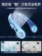 Neck-Hanging Fan 2026 New Model Bladeless Mini Portable Outdoor USB Rechargeable Cooling Small Air Conditioner