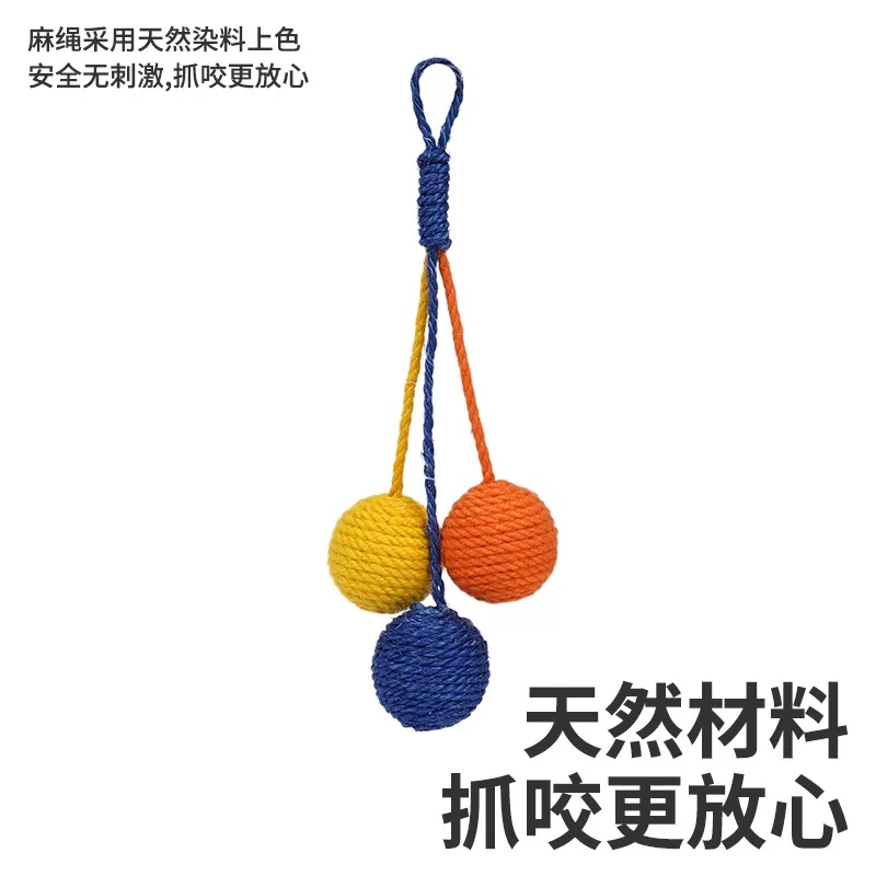 Кошачьи игрушки из пряжи Coni life, забавная палочка для кошек, стойкая к укусу шарик с котовым мятным набором, игрушки для кошек, саморазвлекаемые для котят